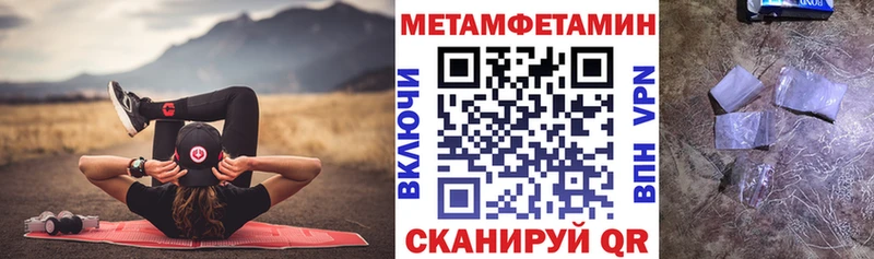 Amphetamine VHQ  Купить  Сердобск 