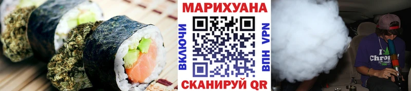 Cannafood марихуана  Купить  Сердобск 