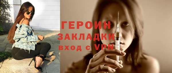таблы Ладушкин