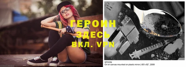 таблы Ладушкин