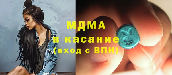 стаф Лабытнанги