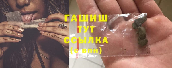 стаф Лабытнанги