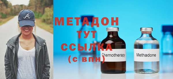 стаф Лабытнанги