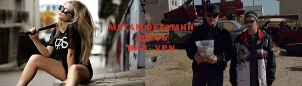 таблы Ладушкин