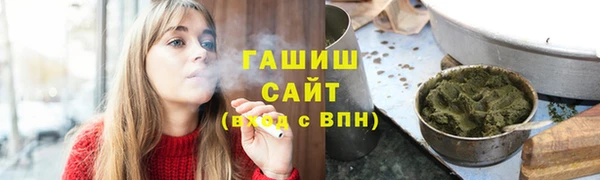 тгк Лагань