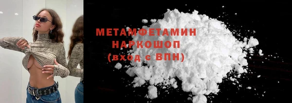 тгк Лагань