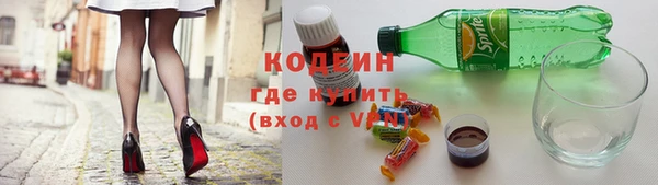 таблы Ладушкин