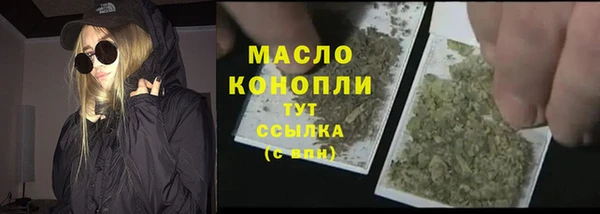 таблы Ладушкин