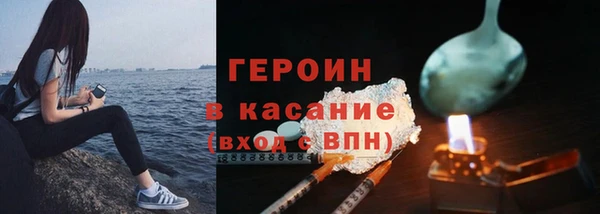 таблы Ладушкин