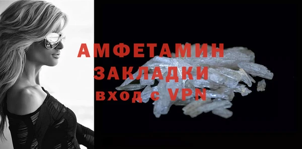 стаф Лабытнанги
