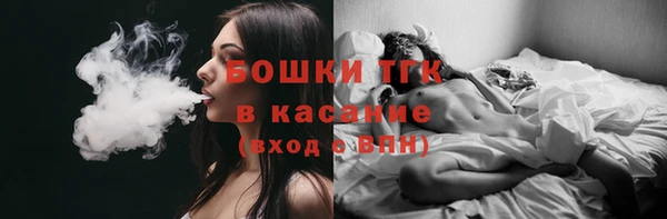 таблы Ладушкин