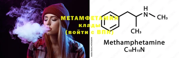 тгк Лагань