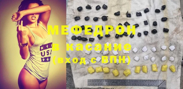таблы Ладушкин
