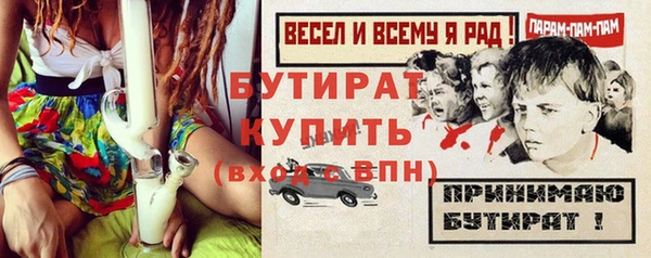 таблы Ладушкин