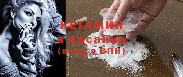 стаф Лабытнанги