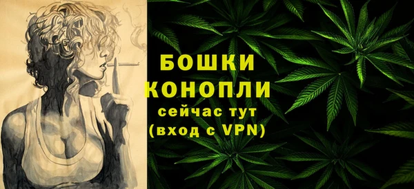 таблы Ладушкин