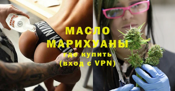 тгк Лагань