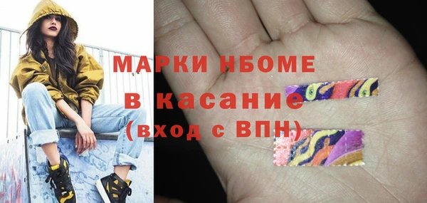 таблы Ладушкин