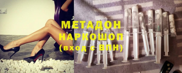 тгк Лагань
