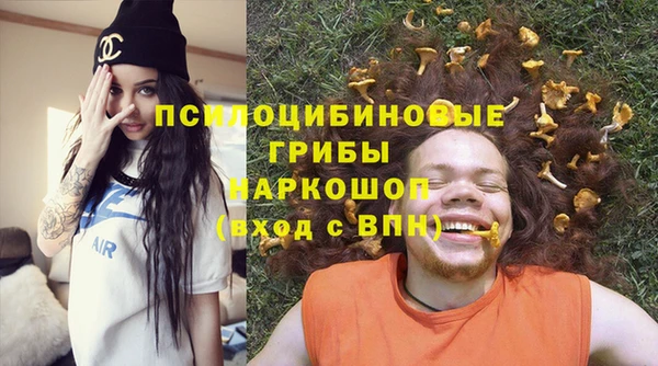таблы Ладушкин
