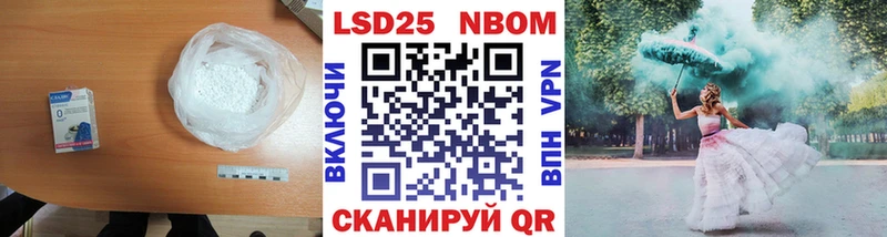 ЛСД экстази кислота  Купить  Сердобск 