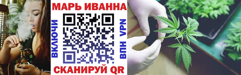 Бошки марихуана THC 21%  Купить где  Сердобск 